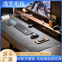 新款毛毡鼠标垫双层加厚电脑桌黑色防滑羊毛球滴塑大号批发