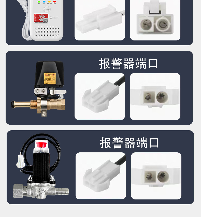 1704197599 拷贝.png