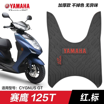 Gt, Xunying, Fuying, Xingying Motorcycle: Motorcycle pedals - yamaha-scooter-saieying-gt-floor-mats-red-lettering