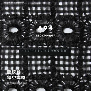 ���� �D�v�� �׺κڰ׃�ɫ �U���h��ѩ�� �OӋ������ ��������A94