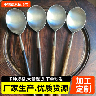 ľ�|����304���P�ľ�����Ӳ͏d�þ߱��ʳƷ�������L�ҾӴ�̖