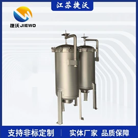 过滤器;水杀菌消毒;供水设备