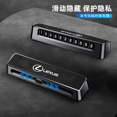 Temporary parking is: Nömrəli dayanma kartı