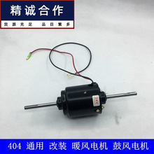 mͨ404l늙C܇{ L늙CůL늙C