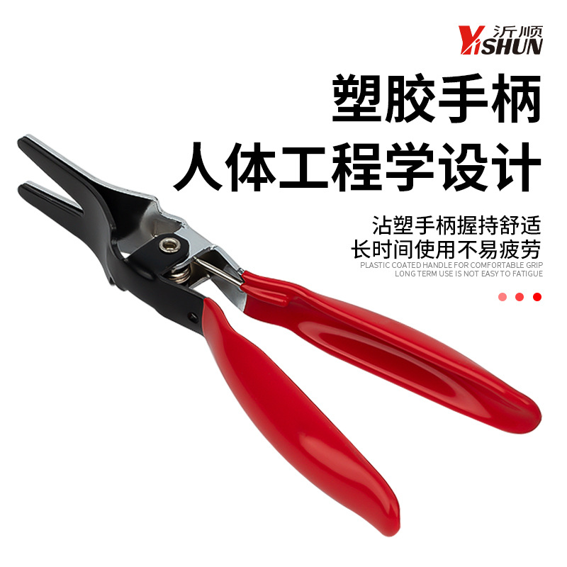 油管分离钳软管拆卸钳汽车油管水管钳拆卸钳子工具水管分离拆装钳