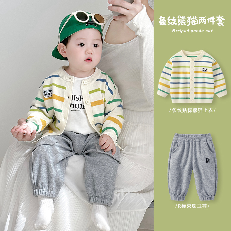 【Set】6702
