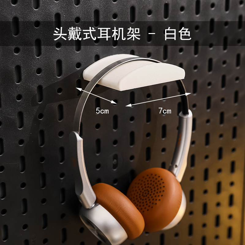 アクリル穴ボードカスタムサイズパンチフリー壁面収納ディスプレイラックパイプ装飾収納ラック吊り下げ|undefined