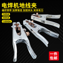 늺��C�ؾ��A500A800A1000A�Ӻ�늺��A�����Q�廡���C���F�ӵ؊A