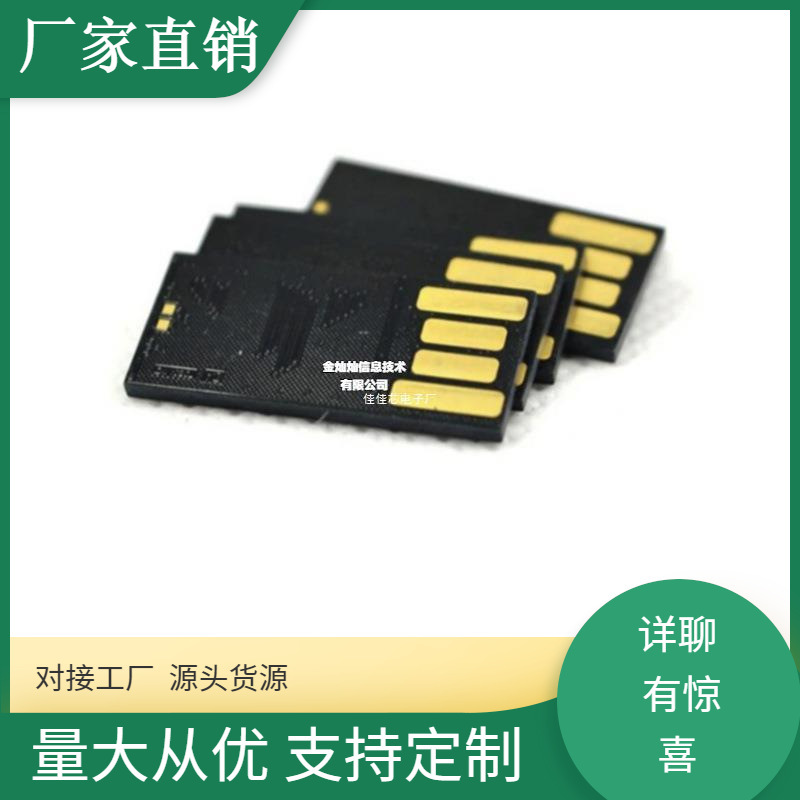 USB pen drives solid-state U disk portable type-c dual interface usb3.2 ultra-high speed 1TB dual-purpose mobile