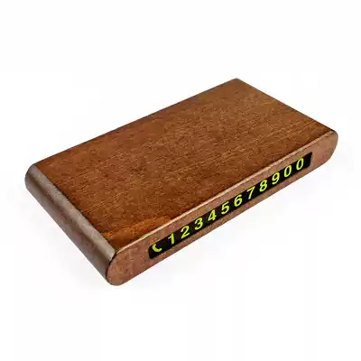 Nömrəli dayanma kartı sign DIY magnetic number - rounded-corners-walnut-color1472including-number-plate