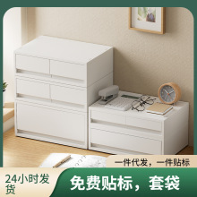 日式桌面收纳盒学生高颜值整理塑料抽屉式收纳办公桌A4纸收纳箱