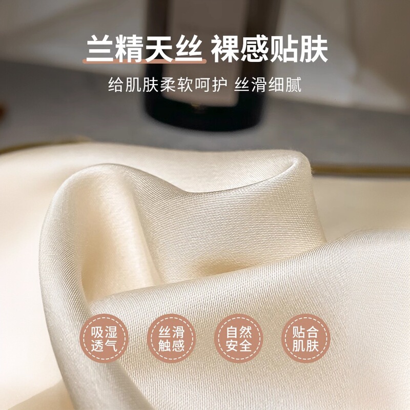 家庭用テンセル枕カバー、シルク枕カバー、無地、高級感、一人暮らし学生寮枕カバーのペア|undefined