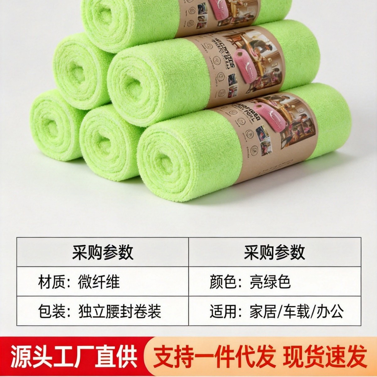 厨房懒人撕抹布专用懒人家务清洁手撕抹布多功能吸水抹布