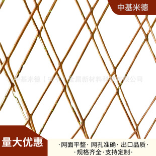 25*57mm���~���ξW1.5mm���2mm�W�� ���o늽ӵؾW