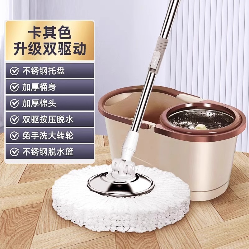 旋转拖把家用一拖净免手洗单桶度吸水布懒人地拖自动甩干脱水|undefined