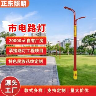 ����5G�ǻ�·���������S������U LED�@ʾ���O�ض๦��·���U���U