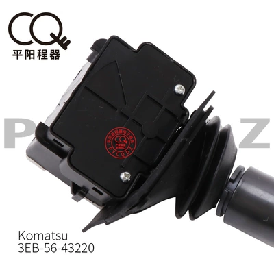 Rear Gear Switch – Non-industrial tires