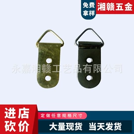 框饰配件;家具拉手;衣钩/挂钩