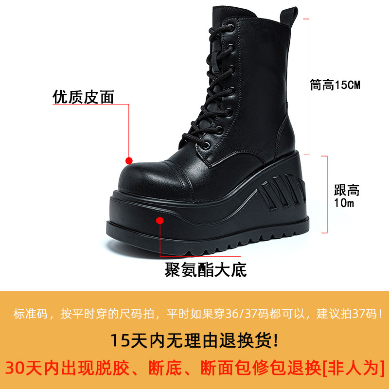 马丁靴女厚底中筒短靴2025秋冬季新款皮靴子纯色简约侧拉链时尚鞋|undefined