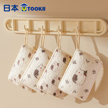 �羳utookii؈��ϴ�뺣�d���N��ħ�����ٝ���ľ�{��ˢ�������