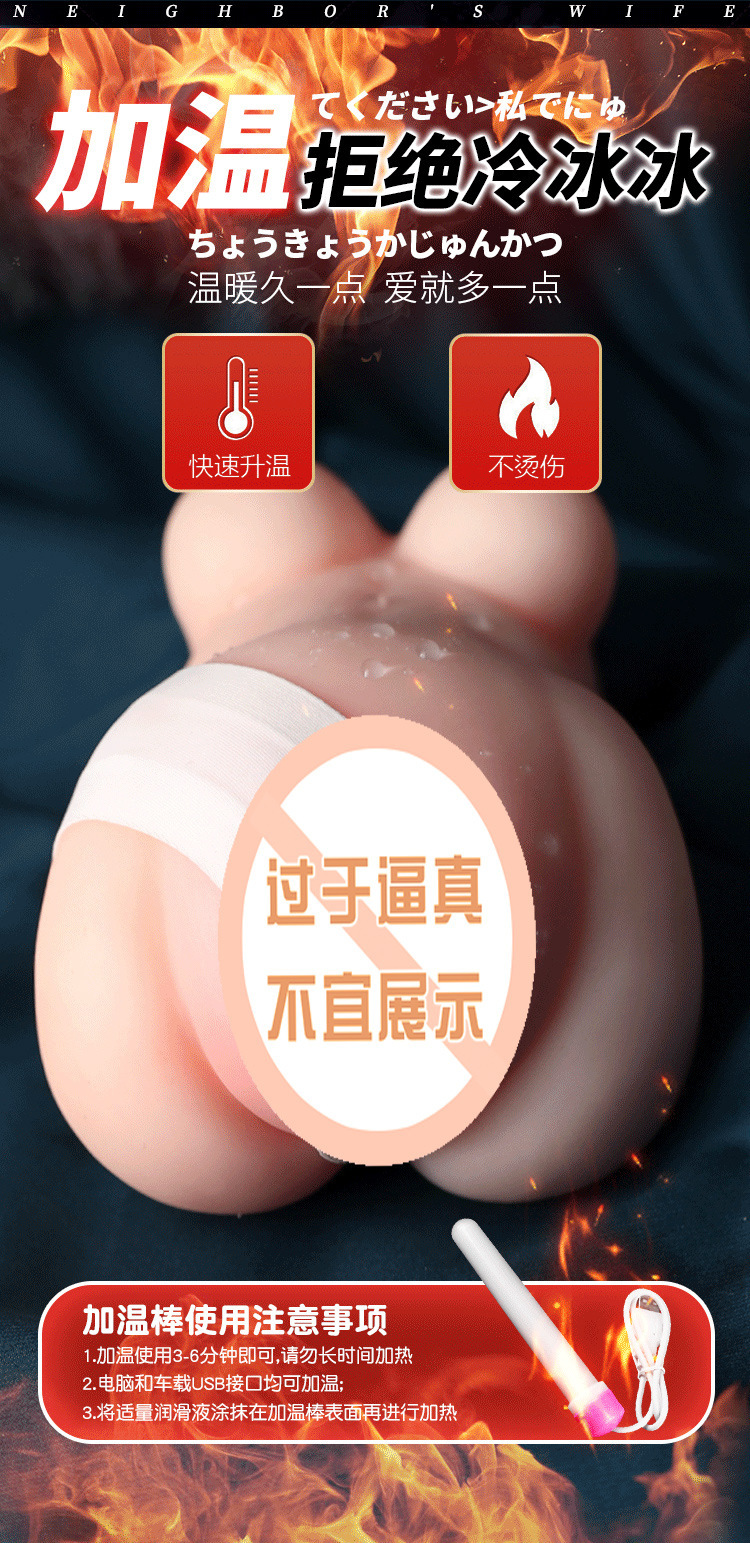 Male Half-Body TPE Doll, Manual Inflatable Insertable Masturbation Device, Flesh Tone — detail image 15