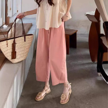 孕妇阔腿裤女夏季薄款小个子宽松直筒休闲八分哈伦萝卜灯笼裤1518