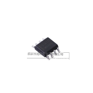 MOS管场效应 FDS6375 SOP8 丝印FDS6375    三极管