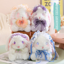 正版洛丽塔兔子毛绒玩具布娃娃小白兔超萌玩偶女孩儿童节生日礼物