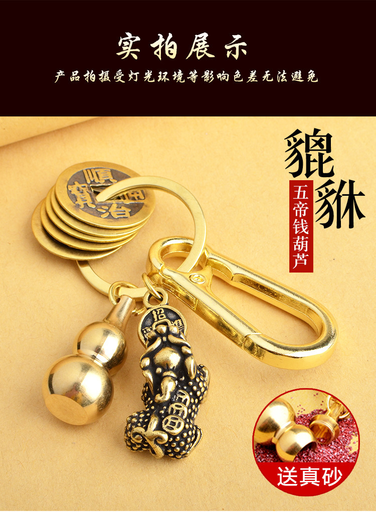 新链接描述图_07