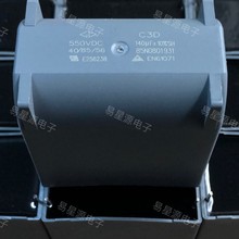 C3D3T147KM1A382 ���� 550V147 140UF 550VDC 550V ȫ�±�Ĥ���