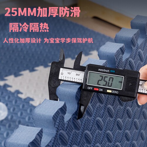 Baby splicable climbing mat, children's bedroom, thickened odor-free foam carpet, living room tatami carpet floor mat