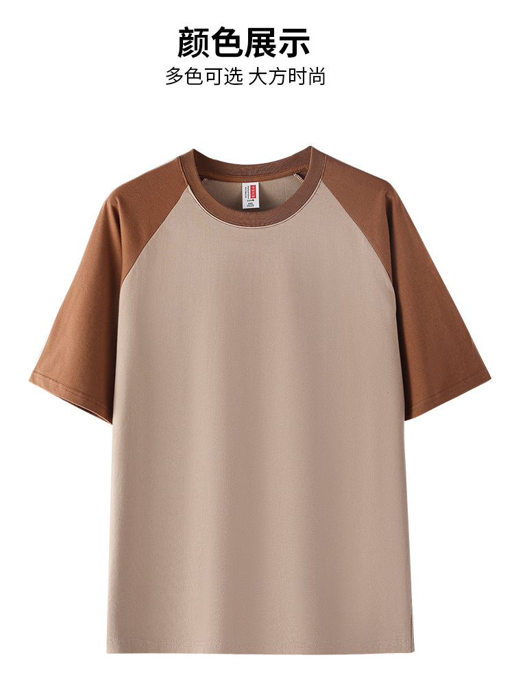 브라운과 브라운