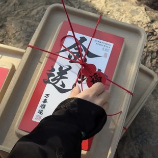 Wedding Candy Box, Paper Pulp Box, Souvenir Gift Box, Dragon Boat Festival Gift Box, Mid-Autumn Festival Moon Cake, Biodegradable Gift, Environmentally Friendly Packaging Box
