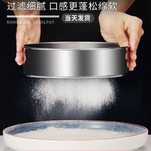 ۺY^YWú決׺YӋ냺oʳWY^VA