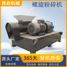 ͺʽC PVCzK݆̥˺CwSĭЬC