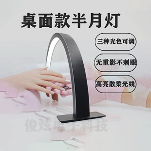 Product Media