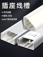 120*50PVC���ۼӺ��_�P����86��往�۷���늾������b܉����늘�