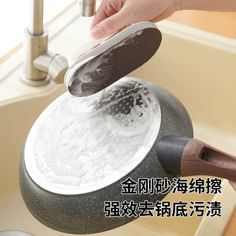 Cross-border replaceable sponge brush diamond brush cleaning sponge brush tile brush bathtub brush glass brush stain removal brush