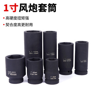 �S�����l1�����ǚ�Ӵ��L����Ͳ�^ �Ӻ�������Ͳ��܇݆̥�S����Ͳ