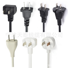 ����3C�J�CƷ��β�Դ�� ��X�Դ���������C���^�������ˮ��