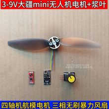 ��mini�o�˙C늙C+64���~���S�C늙C15033���oˢ늙C����ģ늙C