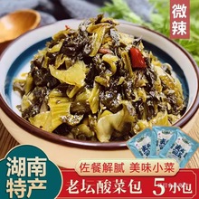 ˬˬ���5С���ω���˰������u����r�Һ����خa�u�ϰ��{�ϰ�