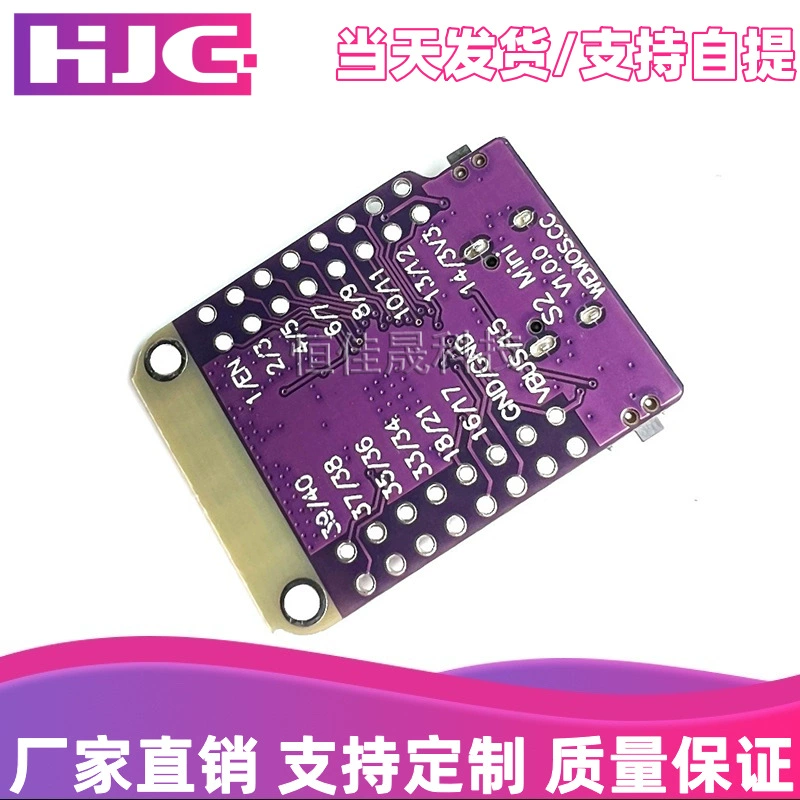 LOLIN S2 MINI V1.0.0 ESP32-S2 4MB Flash 2MB PSRAM WIFI Плата разработки