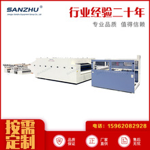 �����Ώͺϲ������a�� �ĸ�����Ϗͺ��O�� 3D��������zĤ�ͺϙC