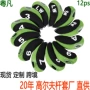 高尔夫数字潜水料球头铁杆套