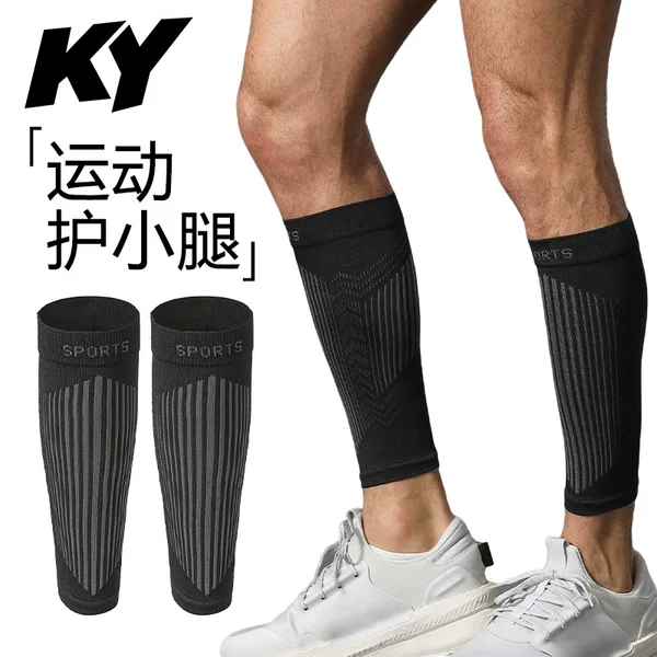 Cross-border new sports compression leg sleeves, nylon knit calf protectors, football pressure socks, high elasticity, breathable, and sweat-absorbent