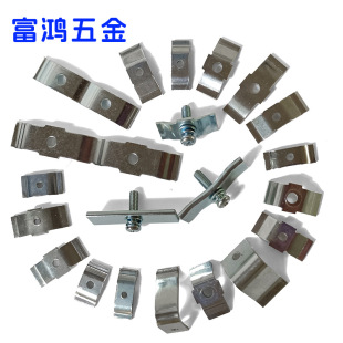 LED switching power supply single tube iron sheet stamping galvanized IC layering U-shaped hardware power tube radiator tablet