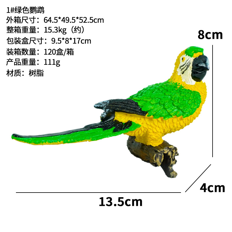 Adornos de acuario de resina de águila, adornos de acuario, piscicultura, adornos de paisajismo, accesorios de decoración de micropaisaje de pájaro de loro