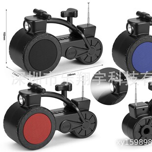 YG-A109�¿���u�Ϡ�܇��̫��ܟo���{����푱�yʽ���ޟ��u����