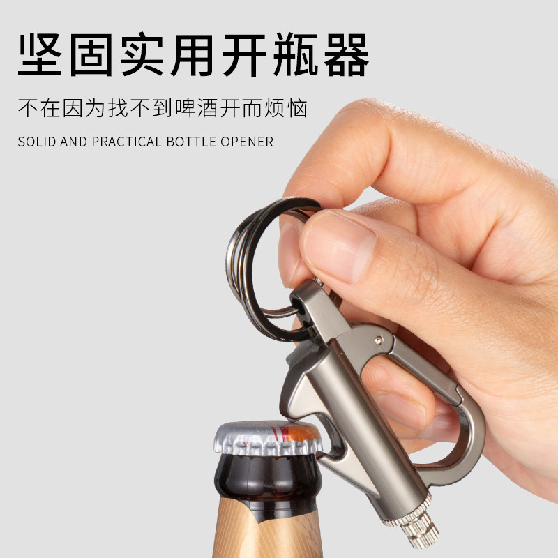 ビールオープナー付きの新しいクリエイティブ防水マッチライター卸売クロスボーダーDouyinドロップシッピング012|undefined